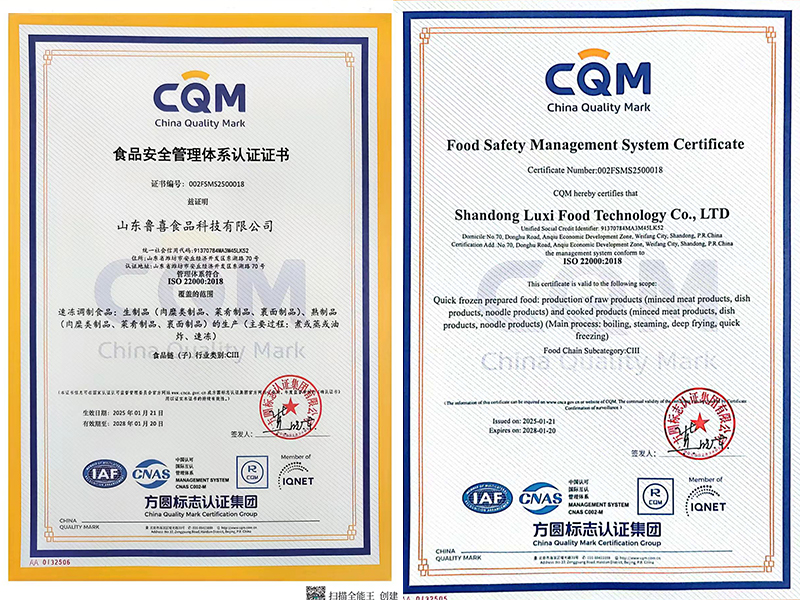 Food Safety Management System Certification (CQM Certified)